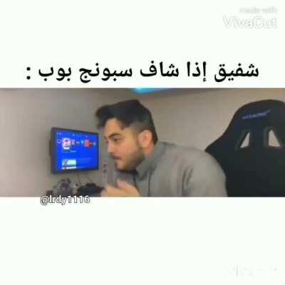 هههههه