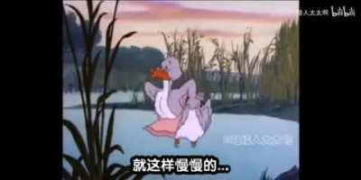 Tom and Jerry Japanese dub