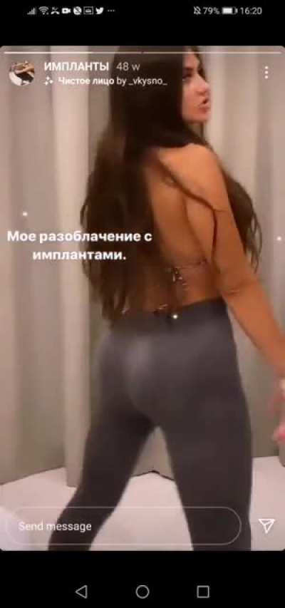 Valeriya_Bearwolf - Video #4749