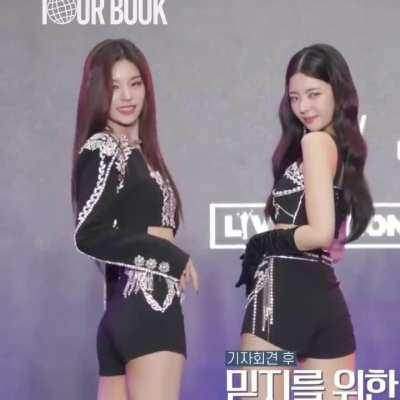 Yeji and Lia - Itzy