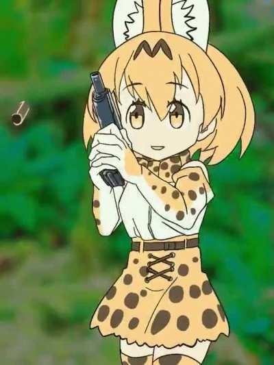 Serval's New Cerulean Elimination Method