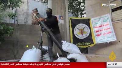 Hamas fighter launches rockets from civilian area