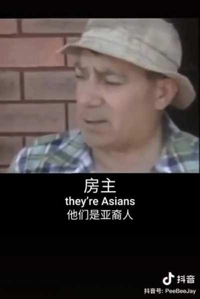 No Asians thankyou