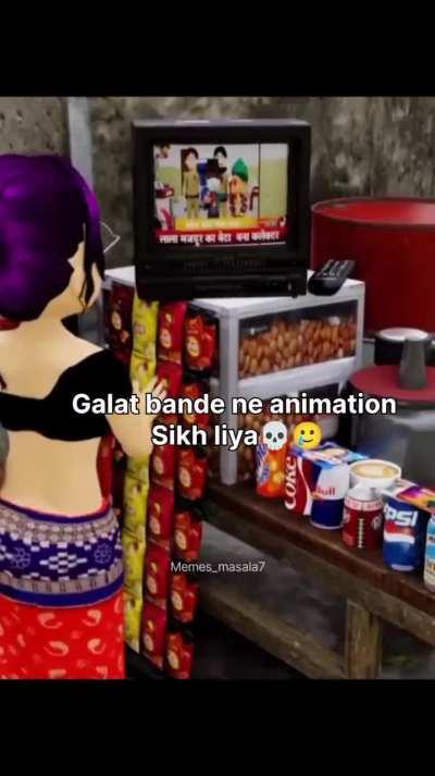 Indians are dangerous for animation tools 💀