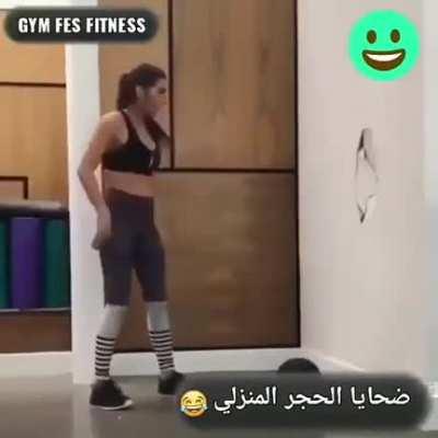 Fitness fails