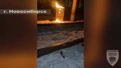 On the 30th of January, the Freedom of Russia Movement carried out sabotage on the Trans-Siberian railway near Novosibirsk, disrupting freight trains delivering military equipment from North Korea to the front lines in Ukraine.