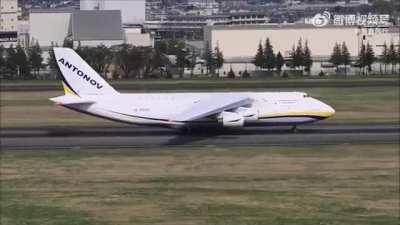 In Japan, an An-124-100 transport aircraft of the Ukrainian airline Antonov Airlines took off from the Yokota airbase of the US Air Force