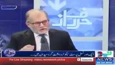 Why a man as misogynist & disgusting as Mr. Orya Maqbool Jan is allowed to appear on National TV & brainwash teens with his disgusting extremist mentality?