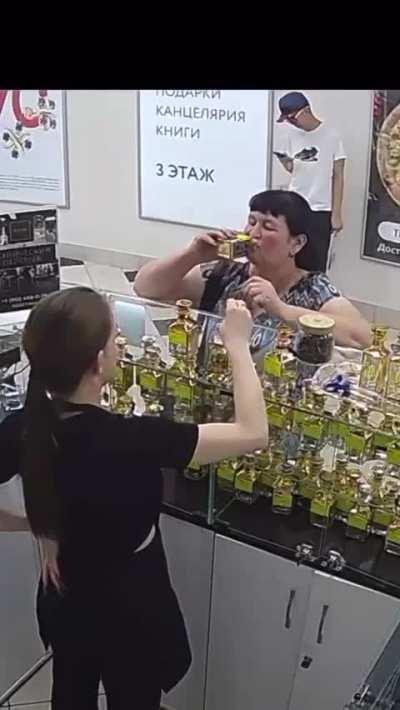 To try perfume