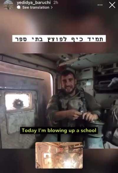 Israeli soldier Yedidya Baruchi from the combat engineering corps hours ago blowing up a school 𝐓𝐢𝐭𝐥𝐞: 𝐢𝐭’𝐬 𝐚𝐥𝐰𝐚𝐲𝐬 𝐟𝐮𝐧 𝐭𝐨 𝐛𝐥𝐨𝐰 𝐮𝐩 𝐬𝐜𝐡𝐨𝐨𝐥𝐬 “In my childhood, I’ve always dreamed of blowing up my school Today I’m blowing up a school Wow!”