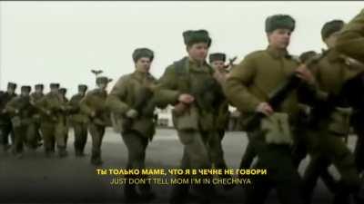 Grozny war song with combat footage “Just don’t tell mum i’m in chechnya”.