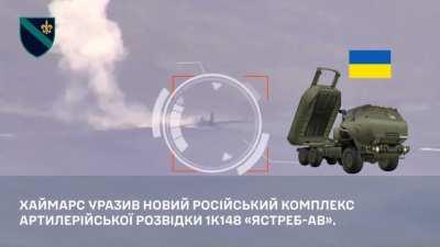 Ukraine's 140th Reconnaissance Battalion posted video showing a valuable Russian radar complex 