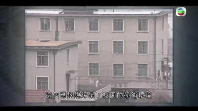 1989年的黑人带女人进大学嫖被拒 将大学保安打到重伤