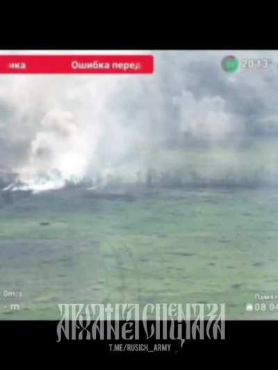 Russian FPV drone hits Ukrainian Bradley. Novoaleksandrivka, June 2024