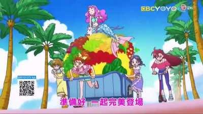 Tropical-Rouge! Opening 1 - Taiwanese Mandarin dub