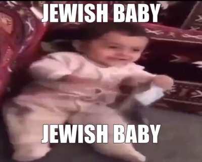 🇮🇱👶