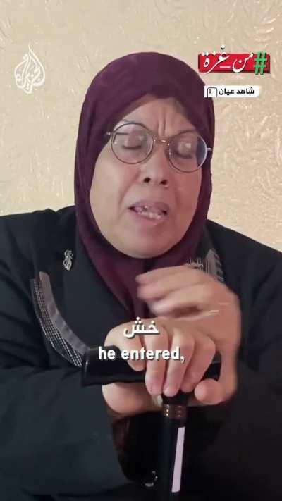 Eye witness testimony about a field execution of three women in Gaza. 