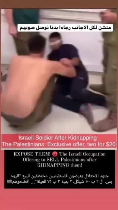 Bothers and sisters please upvote this and share it everywhere to show the world the true face of Israel, I tried posting in other subs but Israelis are downvoting and reporting my posts. Please help your brothers by at least sharing what is happening to 