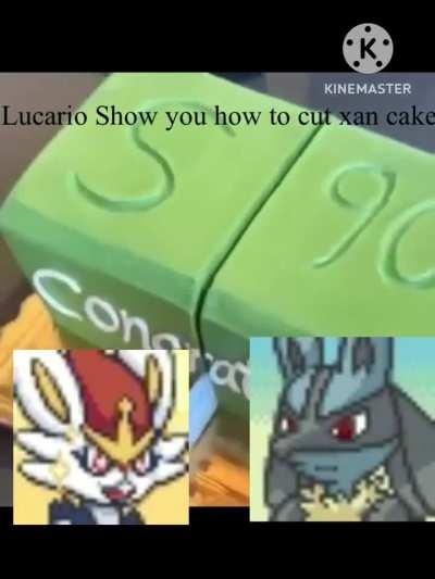 Lucario Show you how to cut zan cake