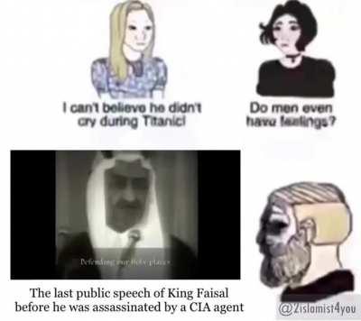 Only chad Saudi King