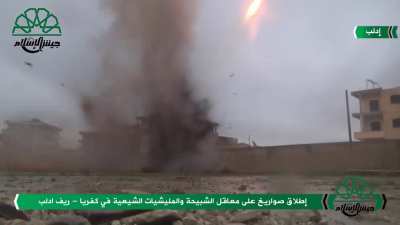 A series of Opposition IRAM launches on Syrian Army controlled positions in Kafirya, Idlib - 2/25/2015