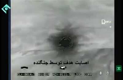 Iranian Drones illuminating ISIS targets for jets and artillery and targeting ISIS themselves with Sadid Smart Guided Bombs in Syria and Iraq over the years.