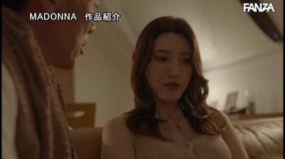 She closed her eyes and bit her lip remembering the first time her old teacher seduced her ... Kana Morisawa in JUQ-090