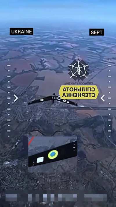 Russians tried to camouflage their ZALA Drone with Ukrainian Air Force Roundels in an attempt to fool FPV Operators 