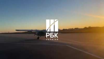 A rare video of the launch of a kamikaze drone based on the A-22 