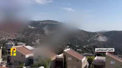 Hezbollah rocket barrage on Karmiel