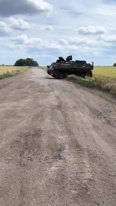 British FV432 Bulldog APC in Ukrainian service