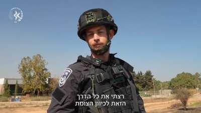 Southern District police officers battle dozens of armed “civilians” near Kibbutz Alumim on Black Saturday, Oct. 7.