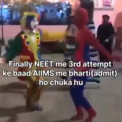 ho gya bhai admit