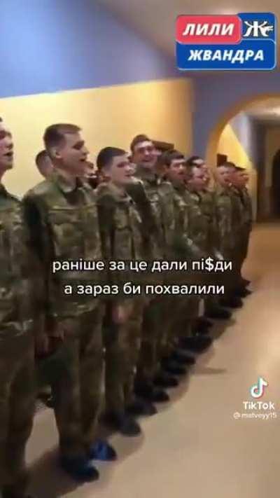 Zelensky's Boy Soldiers are coming! Heil...Ja!Ja!Ja!