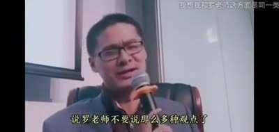 翔子啥时候嫖啊，领导很急