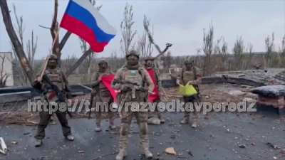 Russian troops claim to have captured the small ruined settlement of Maksymilianivka in the Pokrovsk area - October 2024