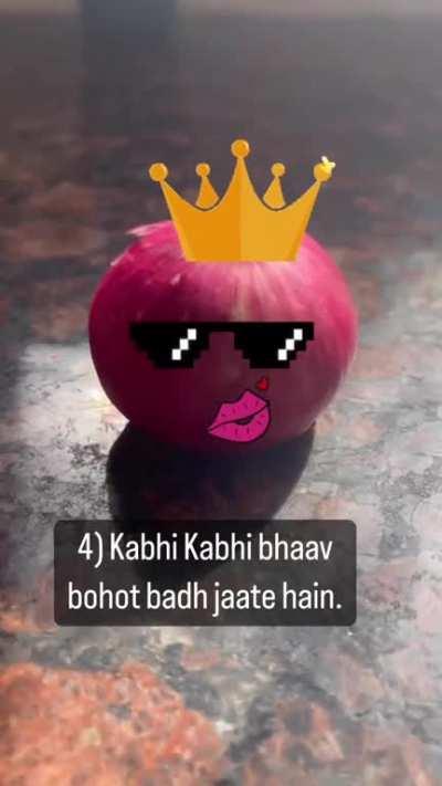 Us Onion vai us