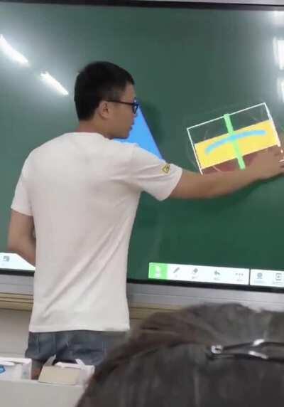 Modern way teaching in China without chalk