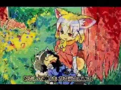 【うごメモ】けものフレンズMV らいくあらいと