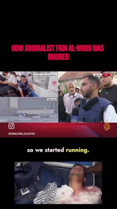 Journalist Anas al-Shafi' recounts how his colleague, journalist Fadi al-Whidi, was severely injured during a live broadcast after a quadcopter drone pursued them without cause and began firing directly at them.