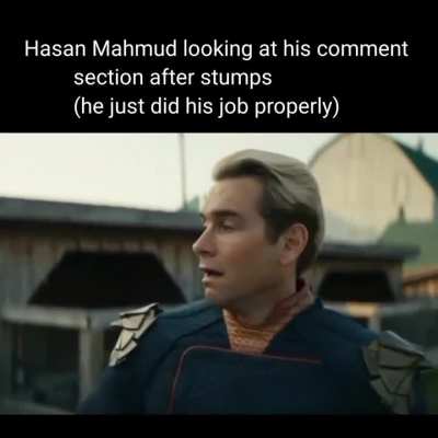 Hasan Mahmud behen cute hain teri