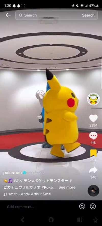 pokemons office account posted this by... accident?