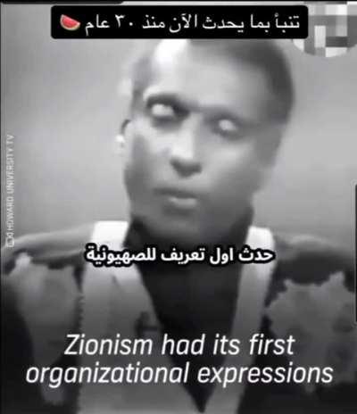 Zionists agenda
