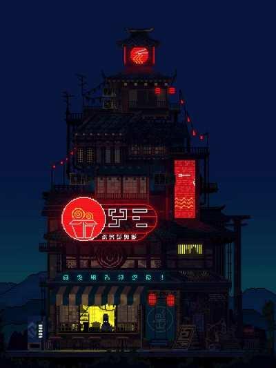 Ramen shop of the future (by kenzewee)