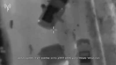 The IDF destroys a Hamas group attempting to seize a humanitarian aid truck entering Gaza