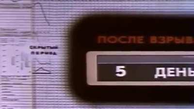 TIL In 1988 the Ministry of Defense of USSR released an extremely graphic educational video on radiation sickness that show the devastating consequences of the Chernobyl incident on human bodies