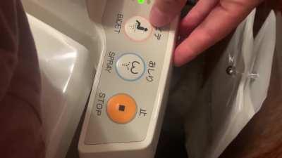 I used the bidet function in a public toilet in Japan