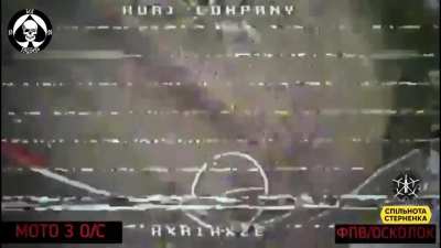 Russian biker gets hit by Ukrainian FPV piloted by &quot;Kurt &amp;amp; Company&quot; of the 28th Mechanized Brigade. Donetsk region