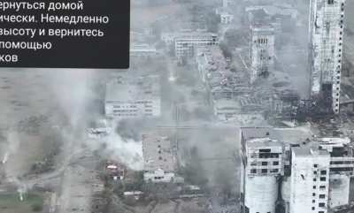 Drone footage of Russian vehicles assaulting the Yuzhno-Donbasskaya mine no. 3 west of Vodiane after it was subject to heavy artillery fire [September 2024]