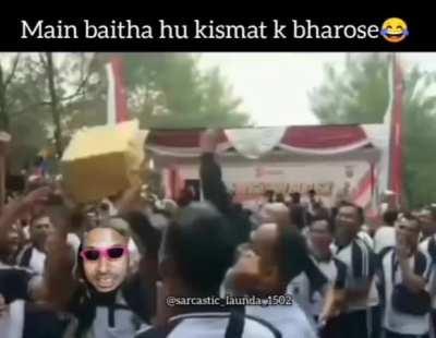 title hila rha hai